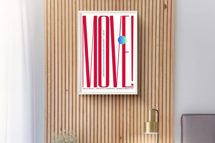 Interior Frame Mockup
