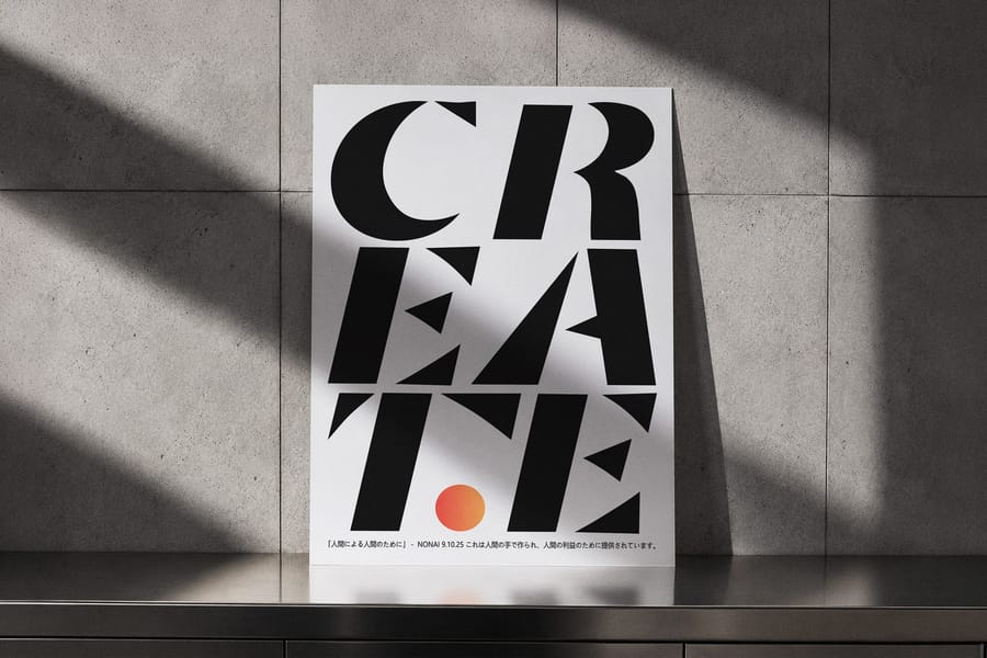 Poster Mockup Floor Leaning Shadow Light