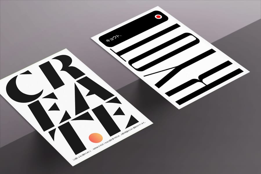 Realistic A4 Floating Paper Mockup